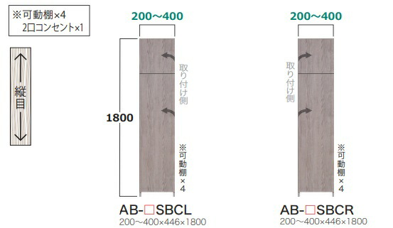 綾野製作所 TV壁掛け金具 TB-60S TV壁掛け金具 TB-60S 綾野製作所 TB品番用 アリシア バレッタ TB