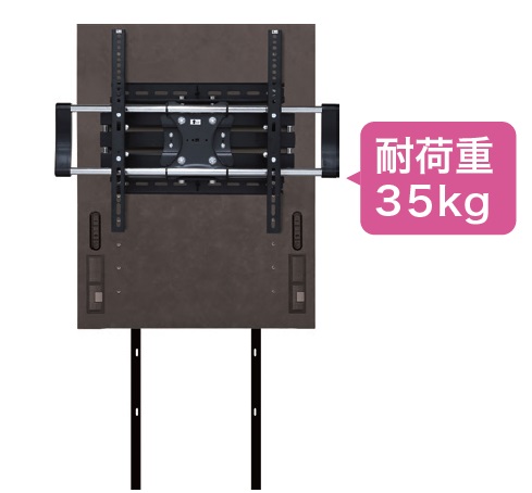 綾野製作所 壁掛け用オプション金具 BP-60Y(ゼノノワール用) 送料無料(玄関前配送）沖縄・北海道・離島は除く