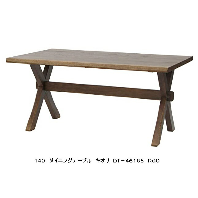 楽天市場】[送料無料] 5年保証 イバタインテリア製Perches(パーチェス