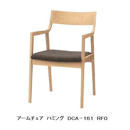 楽天市場】[送料無料] 5年保証イバタインテリア製Perches