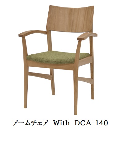 楽天市場】[送料無料] 5年保証イバタインテリア製Perches(パーチェス