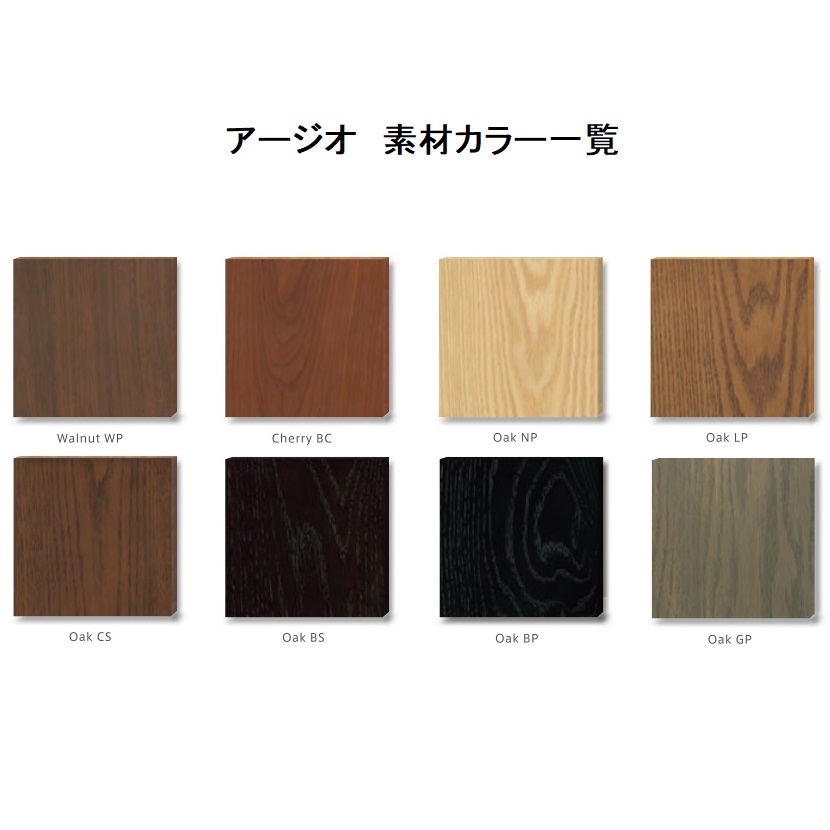 ワンピなど最旬ア！ クレス ドナーレ 重厚感のあるチェア M 肘無 W595×D620×H445 860mm