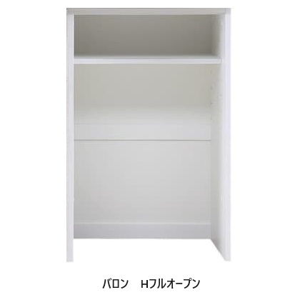 国産大川製 下台 400DH/SH フルオープン バロン奥行2サイズ：490/450・幅4サイズ対応：400\600/700/800受注生産 開梱設置送料無料(北海道・沖縄・離島は除く)｜Ｆ-ＲＯＯＭ 14,600円