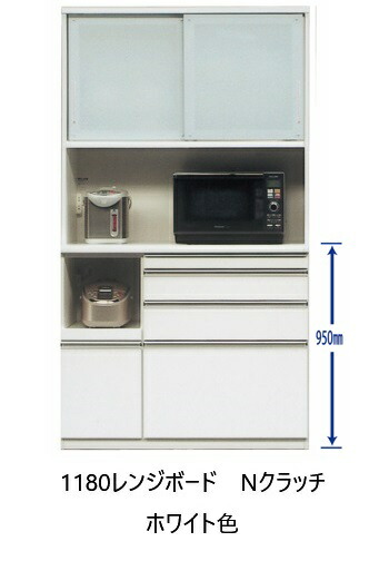 松田家具　食器棚　キッチンボード　幅100cm 楽天市場】【レビューでクーポン進呈】食器棚 パンチ 松田家具