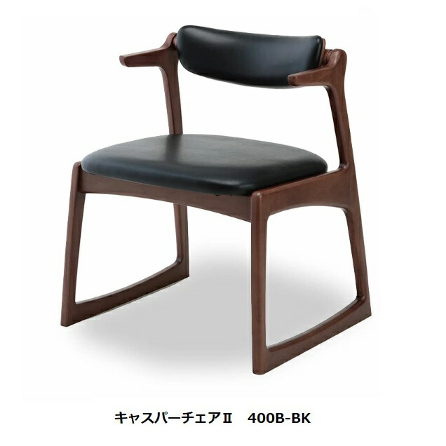 美品 低座椅子 キャスパーチェア CAチェア 400R-BE 天然木 美品 低座椅子 キャスパーチェア CAチェア 400R-BE 天然木