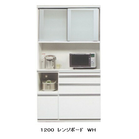 楽天市場】松田家具製 １６０レンジボード フライズ２色対応：ＷＨ 