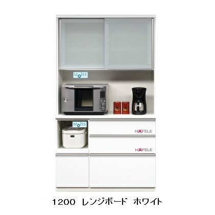 楽天市場】国産大川製 1800レンジ ジョアン上台1800L/H+下台400A+800C+