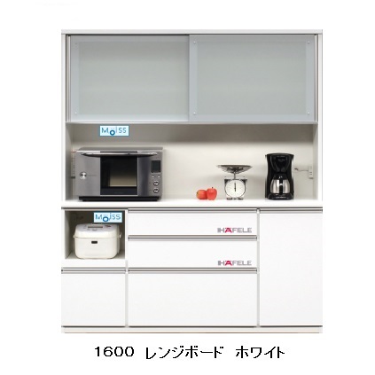 ☆松田家具　レンジボード　ブランカ　ホワイト　幅120cm ☆松田家具 レンジボード ブランカ ホワイト 幅120cm - メルカリ