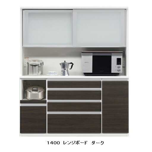 楽天市場】松田家具製 １６０レンジボード フライズ２色対応：ＷＨ 