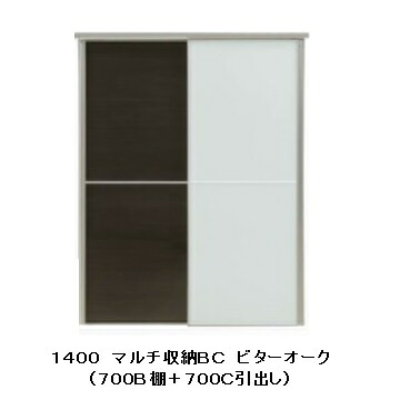 国産大川製マルチ収納BC アルディ4サイズ対応(120/140/160/180)50色対応EBコーティング処理・モイス採用受注生産 納期約50日開梱設置送料無料(北海道・沖縄・離島は除く)｜Ｆ-ＲＯＯＭ