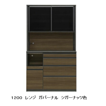 【送料込】松田家具 120 キッチンボード 食器棚 レビューでクーポン進呈】食器棚 パンチ 松田家具 幅120cm
