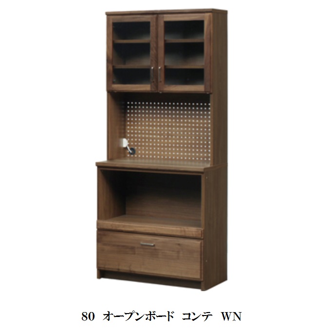 楽天市場】【開梱設置送料無料】国産 ミドルユニットCOMTE(コンテ)WN