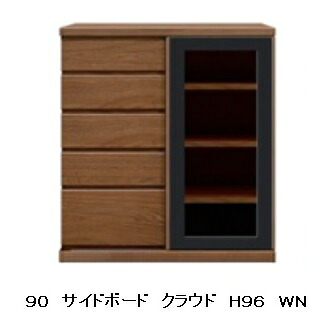 国産品 90 サイドボード クラウドα H96 5素材5色対応：WN/NR/MP/BC/TM 扉引き戸仕様 ウレタン塗装 10cm刻みでサイズオーダー 全色受注生産 開梱設置送料無料 北海道、沖縄、離島は別途お見積り