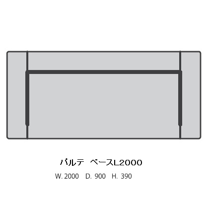 楽天市場】【開梱設置送料無料】国産品 マルイチセーリングベースM1800