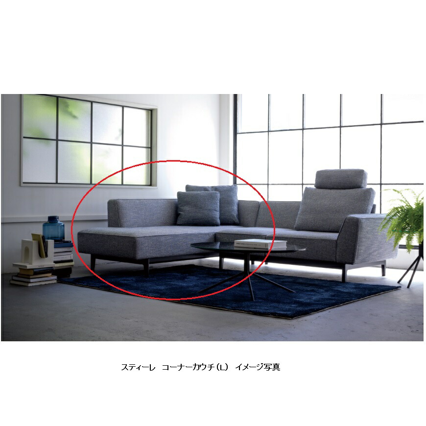 楽天市場】【開梱設置送料無料】国産品 マルイチセーリング 楽天市場】【開梱設置送料無料】国産品 マルイチセーリング