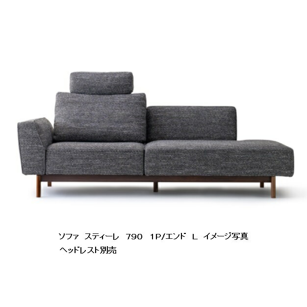 楽天市場】【開梱設置送料無料】国産品 マルイチセーリング製