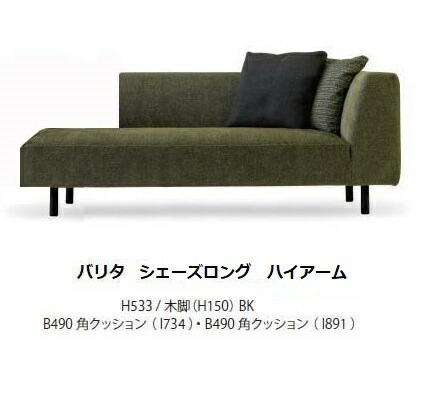 楽天市場】【開梱設置送料無料】国産品 マルイチセーリング
