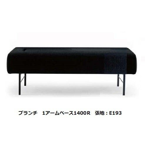 楽天市場】【開梱設置送料無料】国産品 マルイチセーリングベースM1800