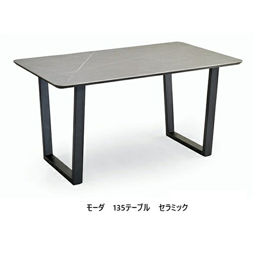 楽天市場】【開梱設置送料無料】国産品 マルイチセーリングFLUTTO