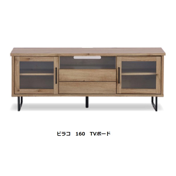 160TVボード ビラコ 2サイズ対応：160/180 天板：オーク柄強化シート 天板以外オーク柄プリント紙 脚：アイアン 開梱設置送料無料 北海道、沖縄、離島は別途お見積り