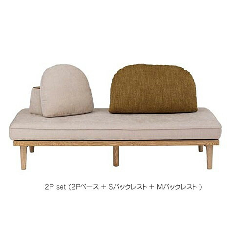 2P書き割り モーク 2P軍事基地+Sバックレスト+Mバックレスト張地：布切れ（バックレスト3色相応う）カバーリングタイプお洗い濯ぎ人造人間相応う置き目印字機対応座面：やや手ごわい要店卸し資産突きとめる貨物輸送無料（入り口・入口前送りとどける）北海道、沖縄、離島は別途お積もり書き