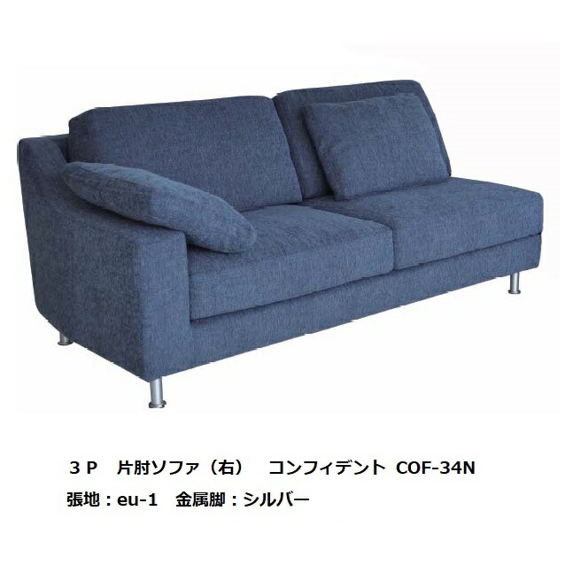 楽天市場】[開梱設置送料無料] エスティック・スピガFOXXY2(ホクシー2