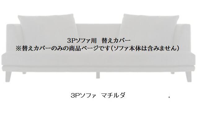 楽天市場】[送料無料] エスティック・スピガVALENTINE（バレンタイン