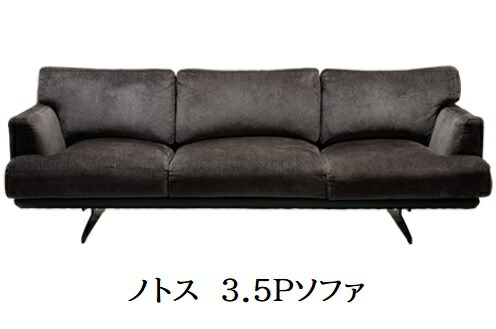 楽天市場】【開梱設置送料無料・大人気レビュープレゼント有】INCOON3P