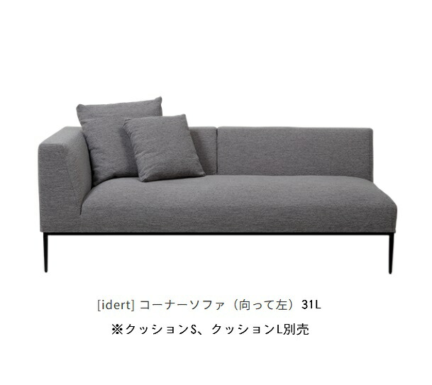 楽天市場】【開梱設置送料無料・大人気レビュープレゼント有】INCOON3P