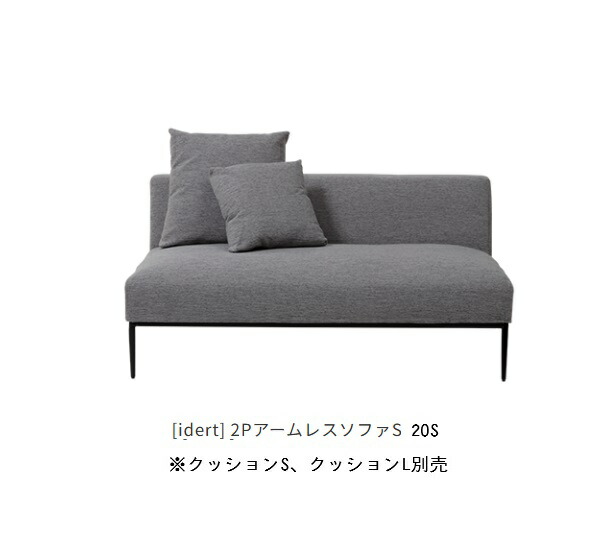 楽天市場】【開梱設置送料無料・大人気レビュープレゼント有