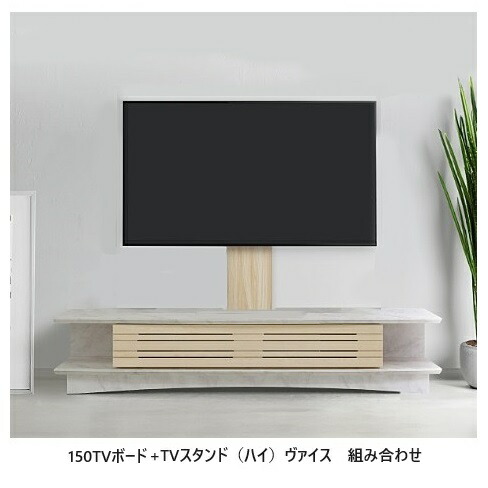 SNSで話題 【即日発送】 ME8179H1HTL 型番:ME8179H1HTL