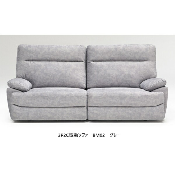 ミルク　ソファ 71J0betNFrL._AC_UF894,