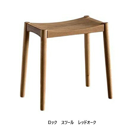 楽天市場】【期間限定値下げ】 チョイスツール ウォールナット材