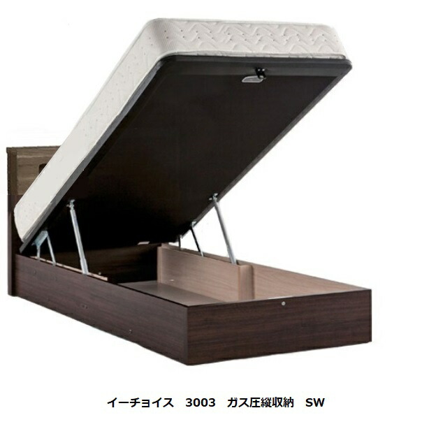 シングルベッドフレーム 楽天市場】【開梱設置送料無料】ドリームベッド製ベッドフレーム