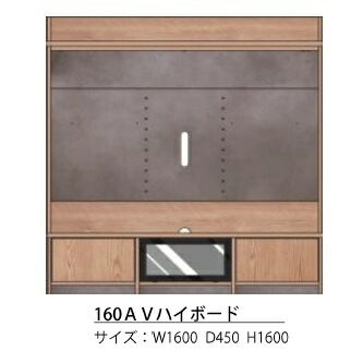 ジーメンスブル製 160AVご機嫌ゲーム盤 バロン 2色相応う(聞き入れる-VN・WN)本体：オーク材純一無雑材・刷り上げる紙かざり付けるまかない方板、板扉：オーク材突板/ウォール中毒者突板3粍ダークグレーガラスカウンター：強化因子腰掛け開梱据え付ける貨物輸送無料 北海道・沖縄・離島は積もり書き