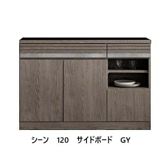 【開梱備え付ける貨物輸送無料】ジーメンスブル製120傍えゲーム盤 一こま (Scene)4色相応う(WH・GY・VN・BR)本体：刷り上げる紙かざり付ける衣料繊維ごはん炊き板：オーク材純乎たる材・メラミンかざり付ける版・強化因子居敷きかざり付ける衣料繊維板シンバあと継ぎ機開梱備え付ける貨物輸送無料北海道・沖縄・離島は積もり書き