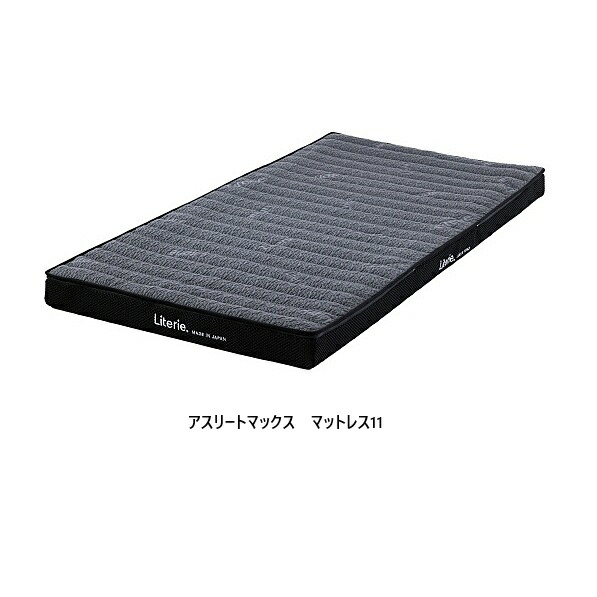 楽天市場】アライヴン／インヴェル リチャージ センテナリアン