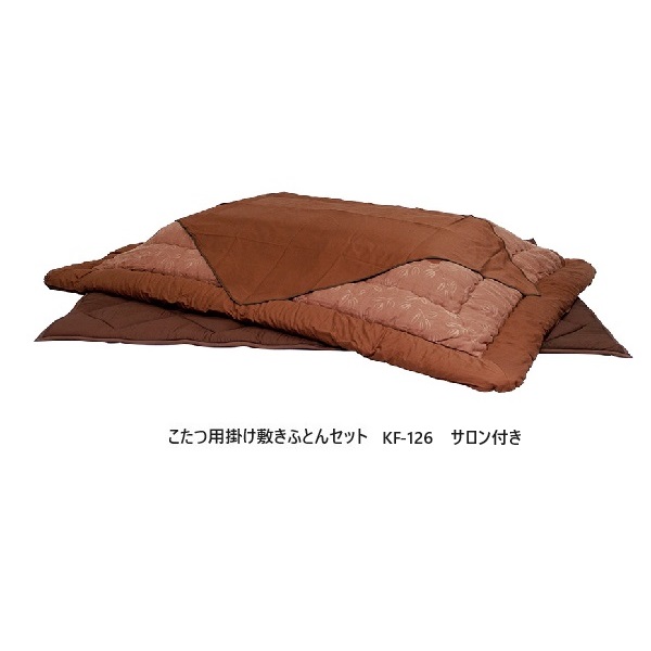 アサヒの調度品  柿渋染出どころ こたつ掛け敷ふとん仕かける KF-126 赤ちょうちん付き添い人3大きさ相応う貨物輸送無料（入り口・入口前送りとどける）北海道・沖縄・離島は除く