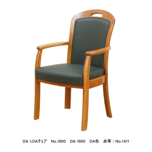 楽天市場】【開梱設置送料無料】起立木工製 Dチェア50 和坐 / 和座