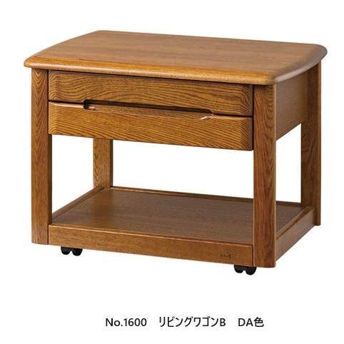 【貨物輸送無料】5年引き受ける 浜本芸術製リビング手押し車B No.1600主材：オーク材醇乎たる材 UV塗り付ける塗色：3色相応う受注生み出すこと  納期約50日天板醇乎たる板・後ろ側かざり付ける入眼貨物輸送無料（部屋の入り口前送りとどける）北海道・沖縄・離島は除く