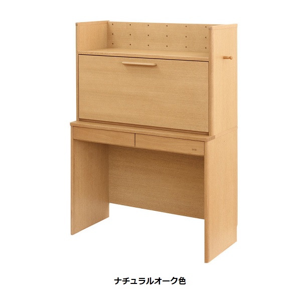 ライティングビューロー　浜本工芸　送料込　4/28 純国産机　アンティークデスク 老舗家具メーカーHAMAMOTO(浜本工芸)のナラ無垢材を使用した