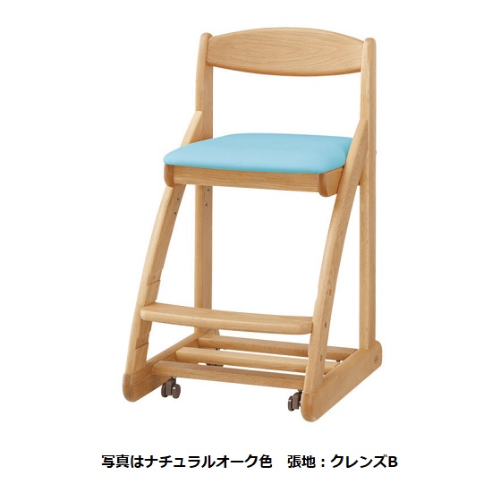 【送料無料】純国産品 浜本工芸 デスクチェア/学習チェア/学習椅子 DSC-23/DSC-2300 素材：ナラ無垢材 塗色：3色対応(NA/DA/CA) 張地：8色対応 座面4段階調節・座面前後スライド調節 受注生産 送料無料(玄関前配送) 北海道・沖縄・離島除く