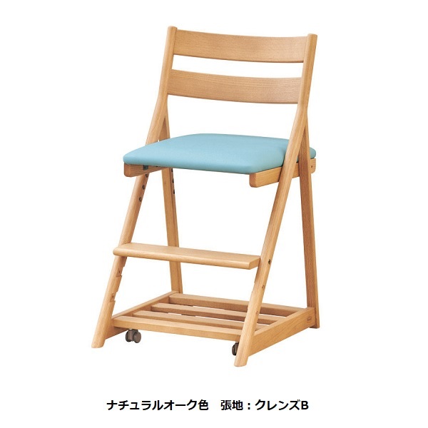 【送料無料】純国産品 浜本工芸 デスクチェア/学習チェア/学習椅子 DSC-33/DSC-3300 素材：ナラ無垢材 塗色：3色対応(NA/DA/CA) 張地：8色対応 F☆☆☆☆ 座面4段階調節 受注生産 送料無料(玄関前配送) 北海道・沖縄・離島除く