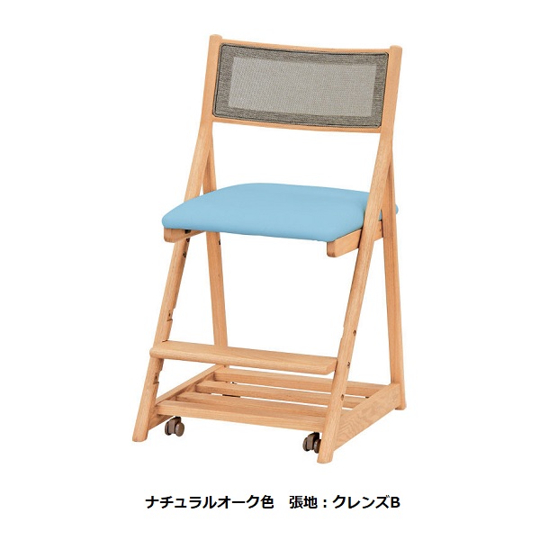【送料無料】純国産品 浜本工芸 デスクチェア/学習チェア/学習椅子 DSC-34/DSC-3400 素材：ナラ無垢材 塗色：3色対応(NA/DA/CA) 張地：8色対応 F☆☆☆☆ 受注生産 座面4段階調節 送料無料(玄関前配送) 北海道・沖縄・離島除く