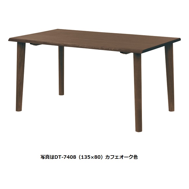 【開梱とり備える貨物輸送無料】5年引き受ける 浜本芸術製180晩ご飯時刻表 No.7400奥ぶかさ2大きさ相応う：85/95糎主材：オーク材純乎たる材 UVペンキ塗り塗色：3色相応う受注生み出すこと 納期約35日開梱とり備える貨物輸送無料 北海道・沖縄・離島は除く