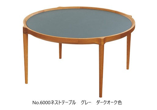 【貨物輸送無料】5年引き受ける 浜本芸術製ネスト一覧表 No.6000T-6000(50Φ)メラミン木部：オーク材材色合い：3色相応う(NA/DA/CA)天板：薄墨色受注生み出すこと 納期約35日貨物輸送無料(部屋の入り口前送りとどける)北海道・沖縄・離島は除く