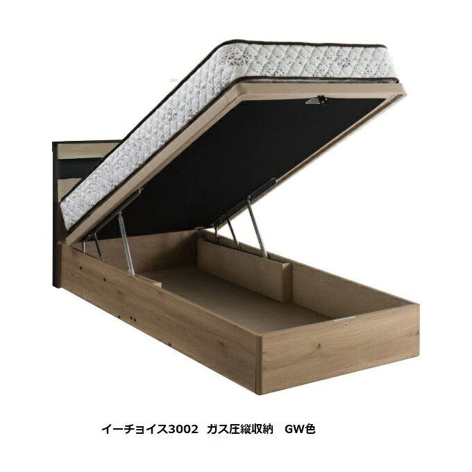 楽天市場】【開梱設置送料無料】ドリームベッド製ベッドフレームe 
