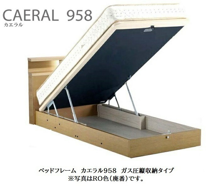 楽天市場】【開梱設置送料無料】ドリームベッド製ベッドフレーム