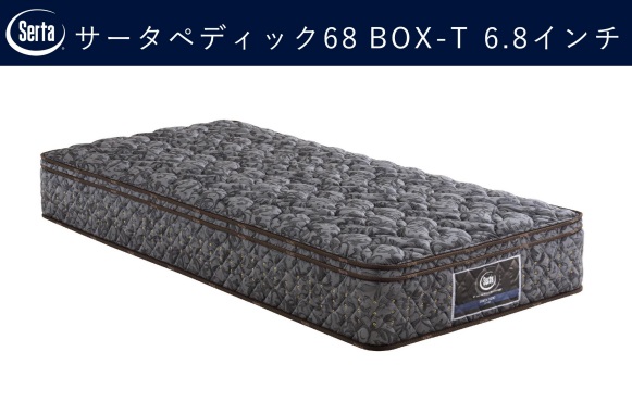 【送料無料】Serta セミダブル マットレス サータ ペディック62 ノーマル Serta 開梱設置付 サータ ペディック62 ノーマル SD セミダブル