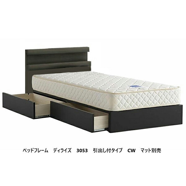 本日さらにお値下げ3/31までお値下げ【新品未使用】サータシングルベッドフレーム imgrc0096214626.jpg